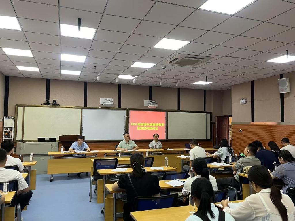 mmexport1754466553420