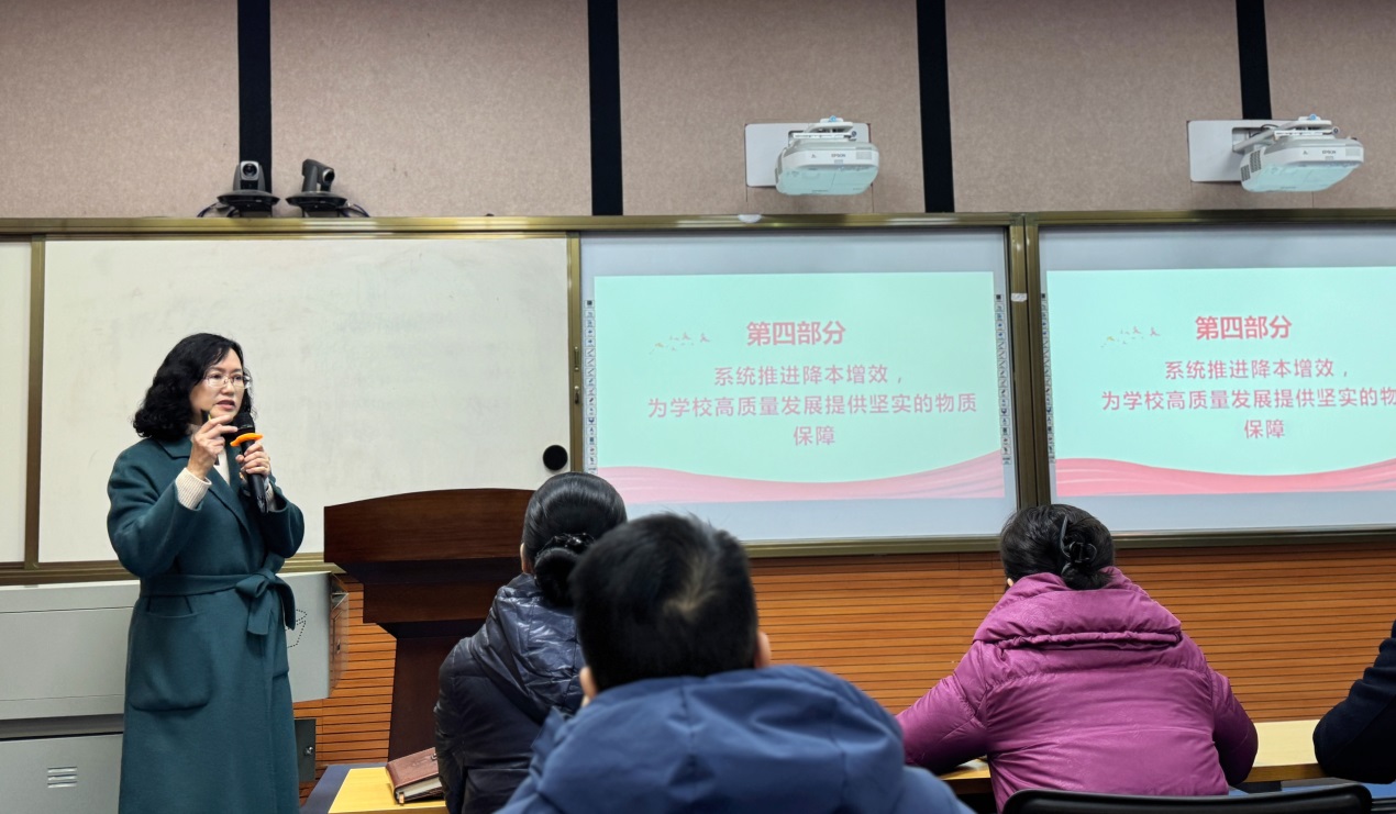 说明: C:\Users\Administrator\Desktop\12.31周董事长上党课\IMG_1442.JPG